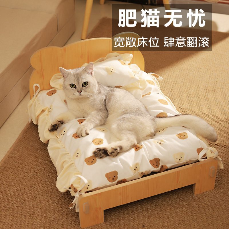 木製猫ベッド、猫小屋、ペットベッド、猫ベッド、犬小屋、取り外し可能、洗える、汚れ防止、耐摩耗性、オールシーズン犬ベッド、パンダ|undefined