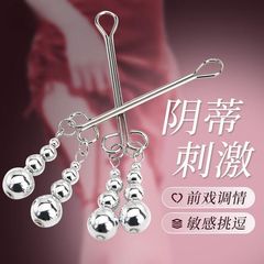 SM セックス製品乳クリップ女性大人のおもちゃ浮気男性と女性のカップル代替情熱的なセックス小道具