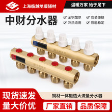 ��ؔ��ů��ˮ����ů�ܴ�������ˮ�� ��ů�ּ�ˮ����ȫ�׷�ˮ��