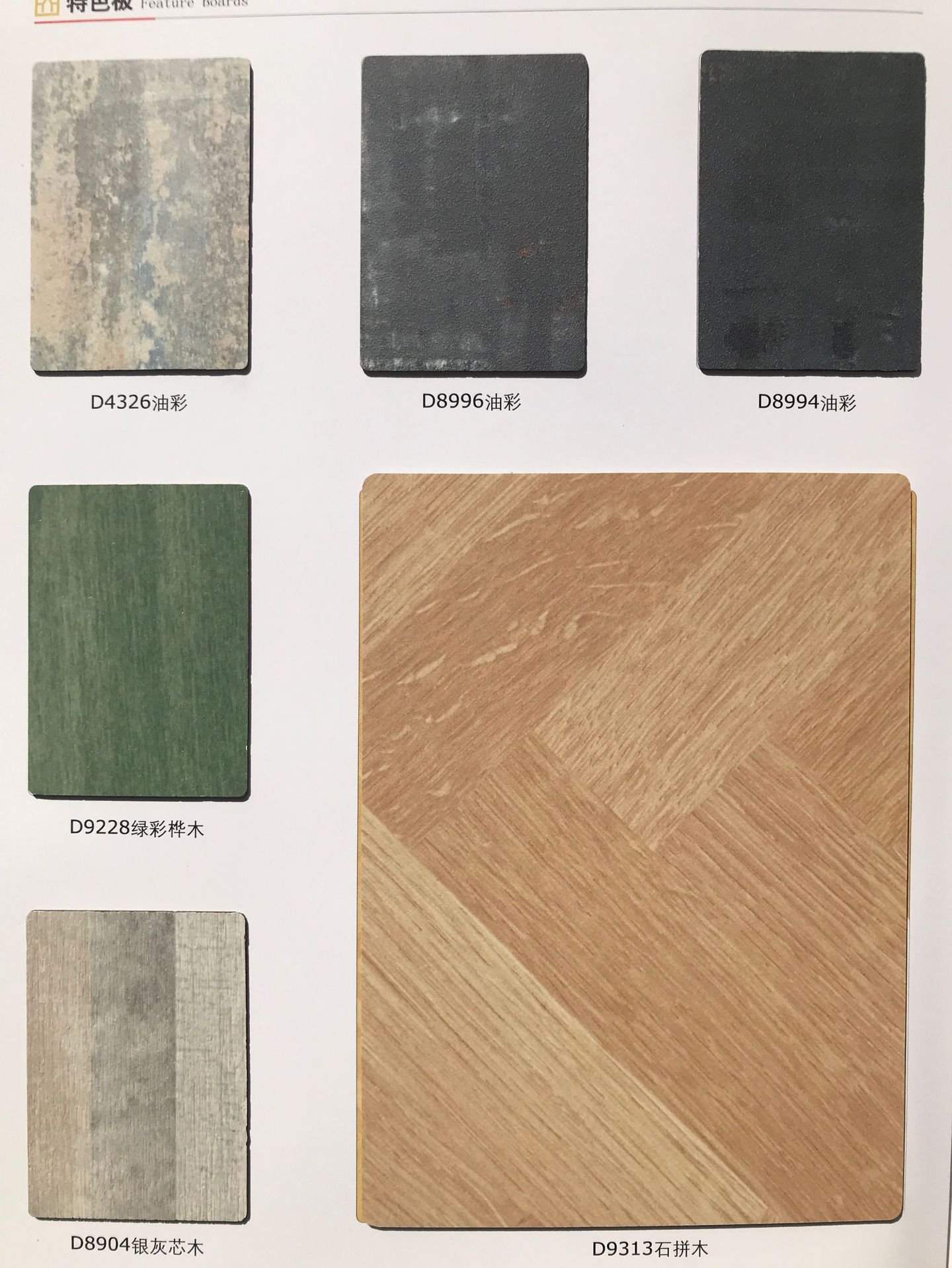 ��ǽ�����ڱ����ྻ�����ȼˮ��Ǫά���ذ��޻�ԤͿװ�ΰ�