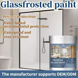 地坪漆;木器涂料;金属漆