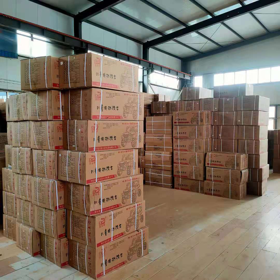 O1CN01mGfW4B24UxaMUKQYU_!!4040