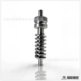 螺母;销及键;螺柱