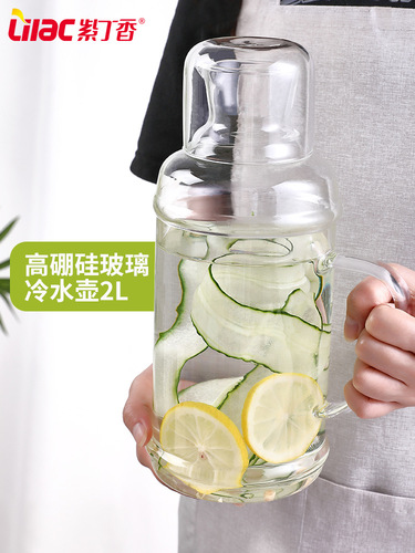 Retro cold kettle glass high-temperature-resistant household large-capacity drying storage cool boiled water cup cold brew tea bottle set container