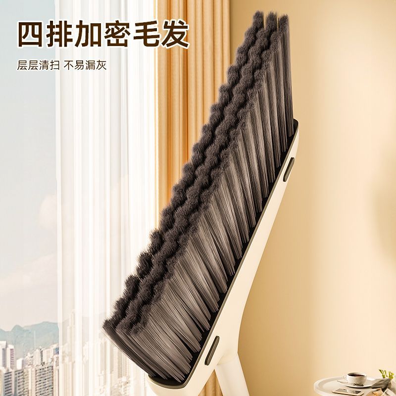 扫把套装簸箕扫帚家用组合2025新款笤帚扫地垃圾铲捎把卫生间|undefined