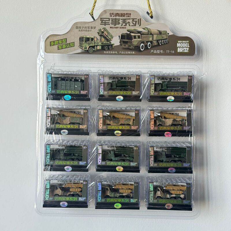 Acrylic Display Stand for 1:64 Scale Mini Off-Road Vehicle Model Toy Motorcycle, Packaging Mechanism for Points Redemption Acrylic Display Stand for 1:64 Scale Mini Off-Road Vehicle Model Toy Motorcycle, Packaging Mechanism for Points Redemption