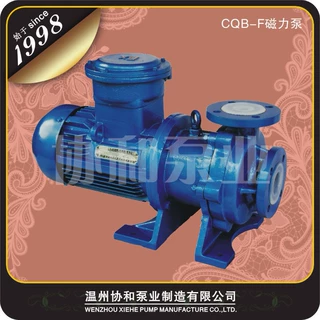 塑料磁力泵CQB50-40-125F衬氟聚偏二氟乙烯PVDF化工耐强腐蚀泵
