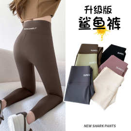 鲨鱼裤女外穿高腰紧身加厚打底裤秋冬新款印字收腹提臀瑜伽骑行裤
