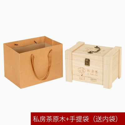 Универсальная деревянная коробка, Фудин Баича, loose tea, чайные пакетика, Пуэр из натурального дерева