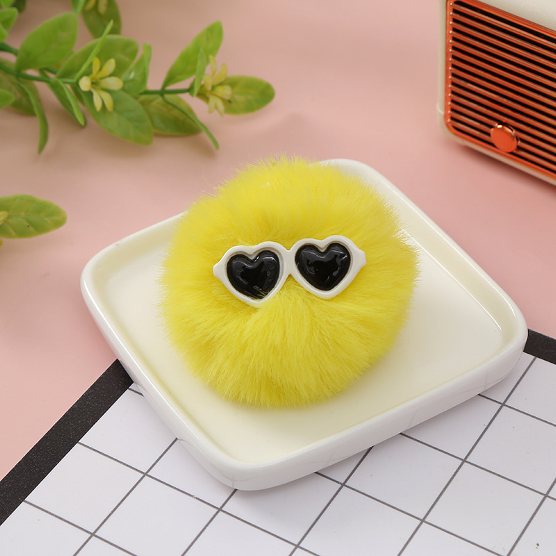 노란 사랑 안경