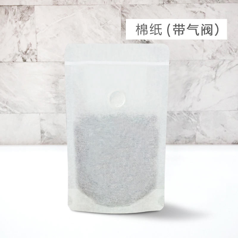 Granos de café bolsa de embalaje cremallera unidireccional válvula de escape gruesa lámina de aluminio alimentos personalizados bocadillos té auto-sellar autosuficiente