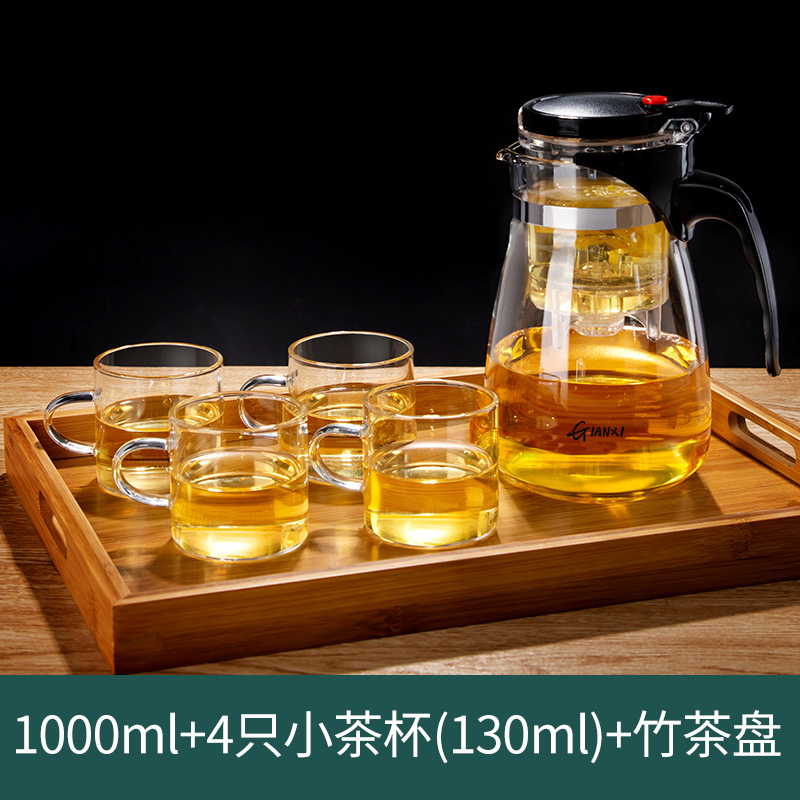 Teapot, tea cup, 1000 ml, 4 pieces, 130 ml