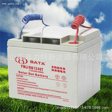 ��ؐBABY��늳�FM/BB1238T BATA늳�12V38AH �͉���늙�ֱ����