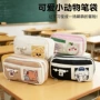 新款小众学生大容量铅笔盒