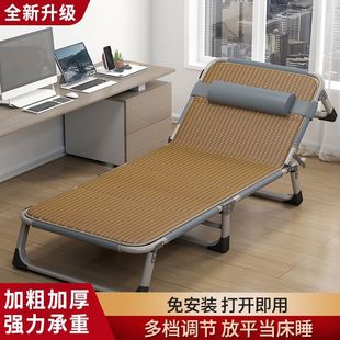 Folding Bed Single Bed Home Adult Nap Bed Folding Office Simple Bed Nap Recliner Military Inflatable Bed