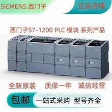 hrT.S7-1200ģK6ES7 223/7223-1PH32/1BH32/1PL32/1B
