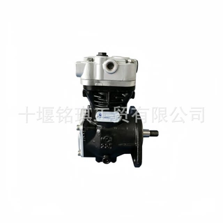 适用于DAF达夫LF45 LF55单缸空气压缩机3971519/LK3839定金1元