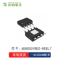 电流全新反馈ad8000yrdz-reel7放大器