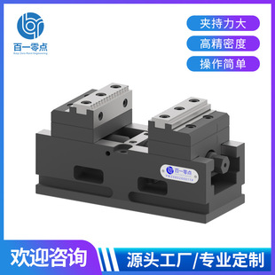 YMZϵ��01�Q���Զ���ƽ���Q�����S���Q�p�ӻ��Q����̨�Q����̨�Q