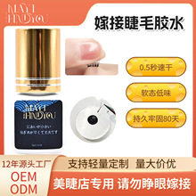 0.5�����޵ꌣ���۽�ë�zˮ�ٸɳ־������zˮ�o��ȩ�޽ӽ�ë�zˮ