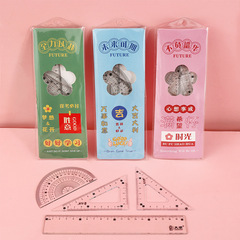 Student Four-Piece Set Ruler Set 20cm Ruler, Triangle Ruler, Straight Ruler Student Drawing Supplies Wholesale