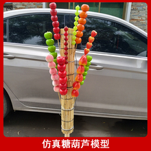 �Ǻ��J���߼ٱ��Ǻ��Jˮ��ģ���赸��̨�zӰ��ͯ���10�����l