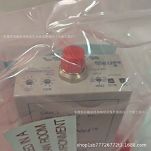 MKS ��ռ� MC20A-30056   ȫ�� ����ֻ� ʵ������ ��۳���