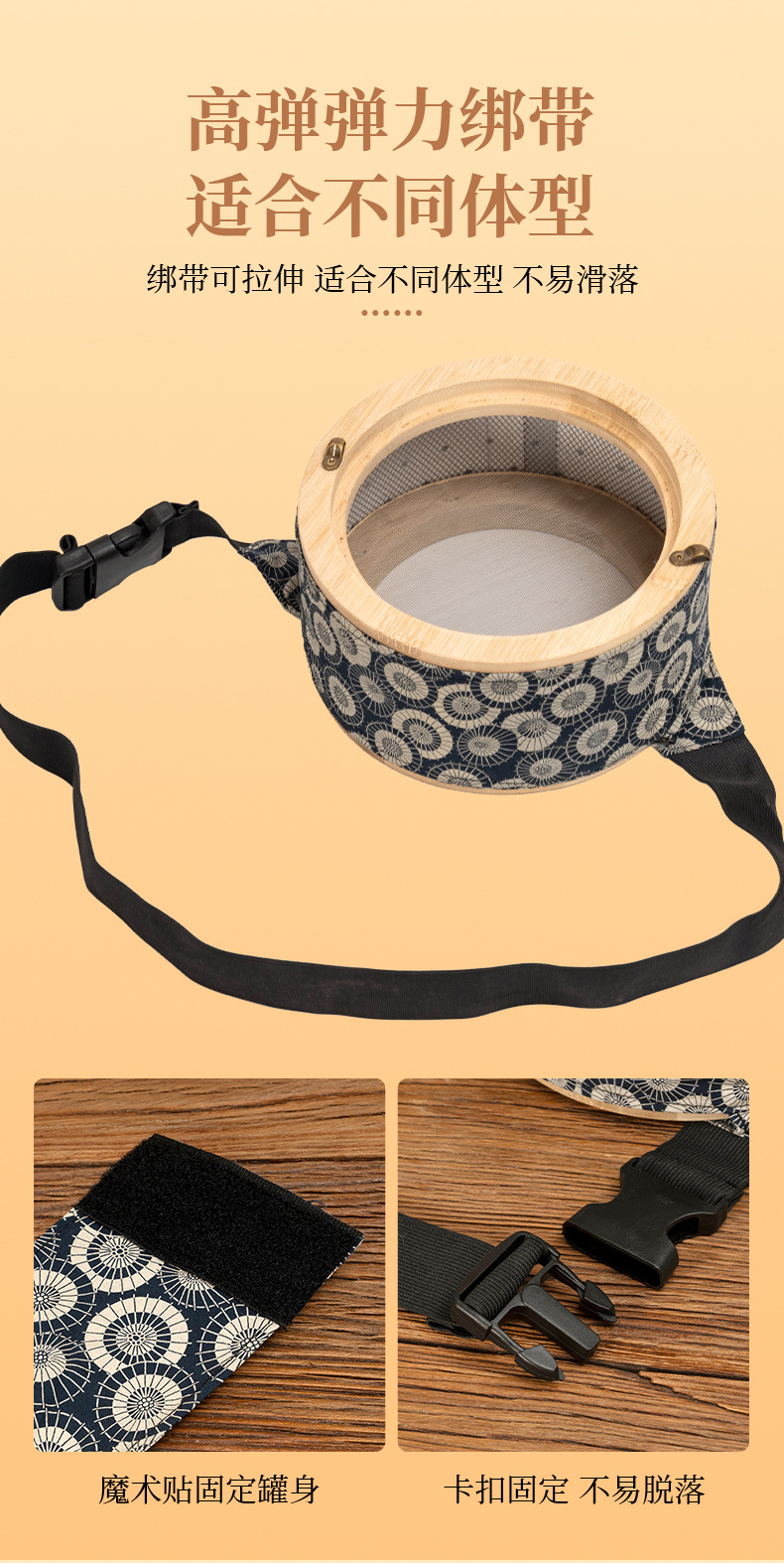 Moxibustion Box Portable Moxa Burner Bamboo Warm Moxa Jar for Waist Abdomen Home Use with 54 Moxa Cones specifications
