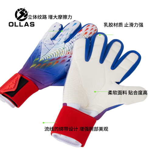 Manufacturer Goalkeeper Football Gloves Adult Goalkeeper Falcon Match Professional Anti-Slip Children's Gantry Breathable
