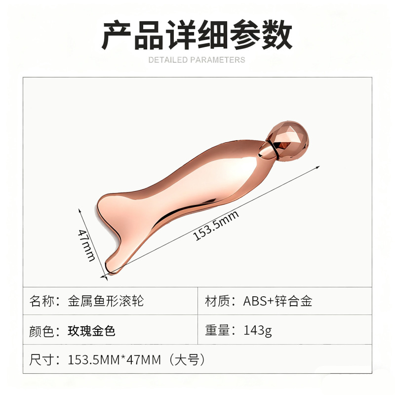 源头厂家金属刮脸板跨境热销锌合金刮脸板代加工锌合金刮脸板定制|undefined