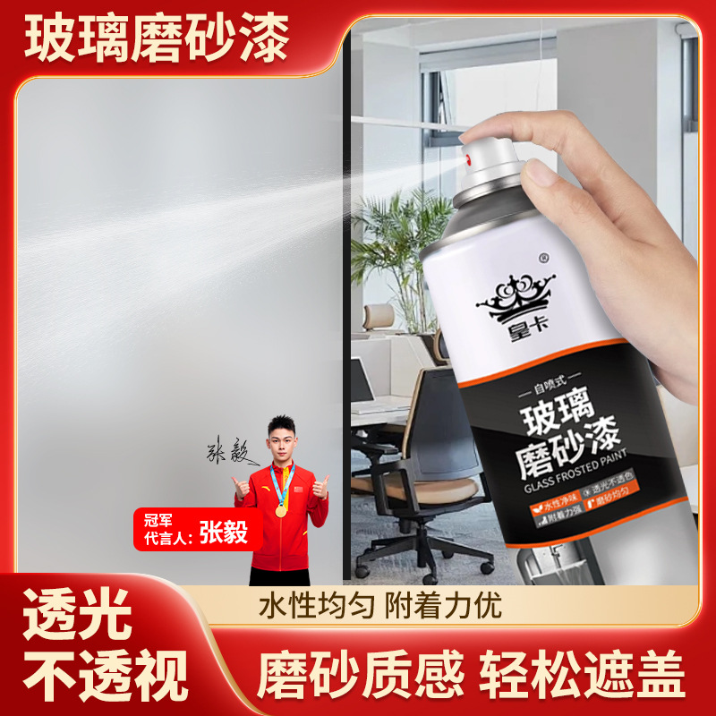 主图4 有代言人.jpg