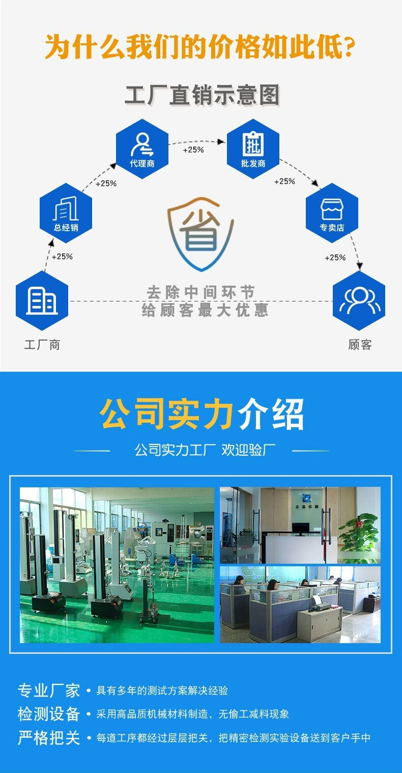 微信图片_20230313172826