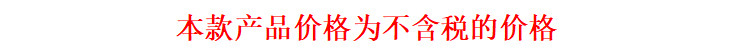 Details 1