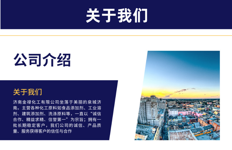 默认文件164459364683