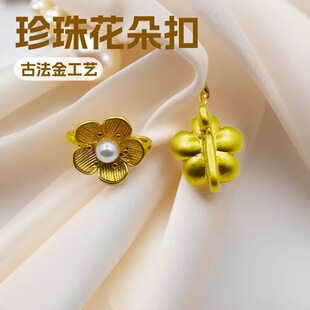 ��ɫ�ŷ������黨��β�۝h�����ۿ���diy��朾��K��β������Ʒ