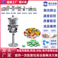 �V�ݵ¹��Sֱ����ӺYƬ�CƬ���z��șƬ������m�����坍�C��ж