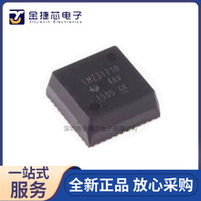 ȫ��ԭװLMZ31710RVQR��ƬB3QFN-42 10A �Ǹ���ʽDC/DCת����оƬ