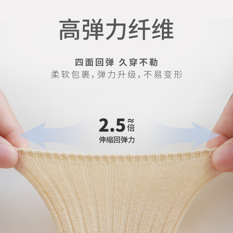 Calcetines de bebé recién nacidos muñeca de dibujos animados Linda media pantorrilla calcetines de algodón niños y niñas bebé antideslizante dispensación calcetines para niños pequeños