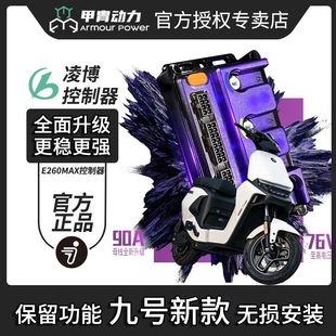 �¿��販E260MAX��ֱ̖�Ͽ�����MZ/NZ/M95C+�{�����{���gָ���{ԇ