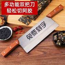 ��ţ܈�ǵ����z���и⵶�ֹ�呴��p�ѵ�ѩ������ʳ��⵶�p������