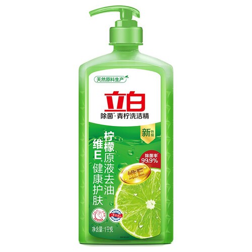 Lilibai Dish Soap New Jinchiku 408g-2kg Ginger Salt Lemon Fruit Vinegar Large Bucket Packaging Factory Wholesale