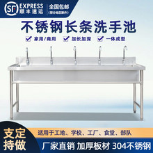 ���P�����ˮ�ۼ��L�WУ�tԺ�׃��@ϴ�ֳ��m���L�l�����^