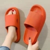 [新款橘色【厚底】]