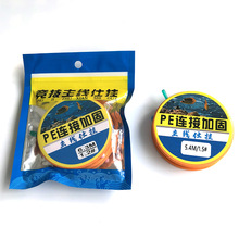 pe���ӹ������M���㸂���ֹ����þ��M����̨ឳ�Ʒ�~�������M�O��