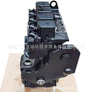 ����˹4BT3.9 4D102�l�әC���A�C ���w ���S ͹݆�S �B�U