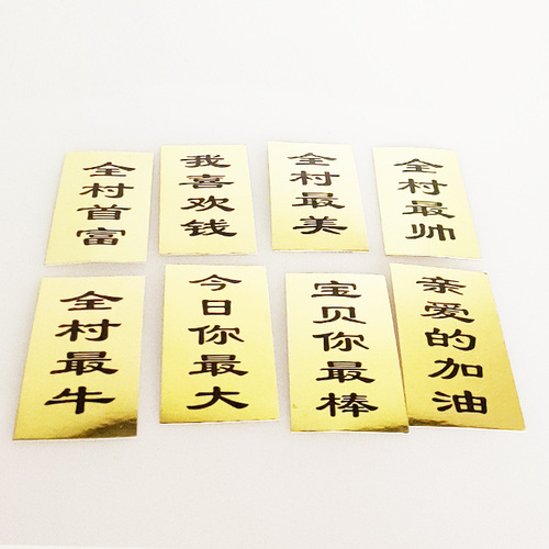 Baking cake plugin plugin top rich plugin cool plugin today you big rich 1 night rich