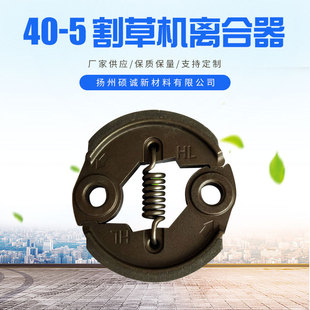 40-5��ݙC�X������x��������C�G�h�C����p���x�ϱPĦ��Ƭ˦�K