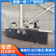 上海磨床实体厂家现货供应M1332*1500液压半自动磨床M1332磨床
