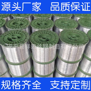 �S�ҬF؛����0.45mm��\�S�z 40�z45�z��\�F�z���F�z���S�z