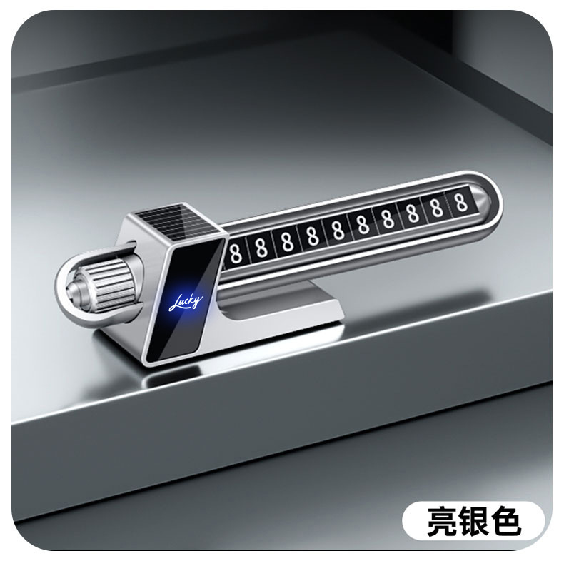26 Models of Solar-Powered Temporary Car Parking Number Plates, High-End Led Illuminated Phone Number Holders for Cars